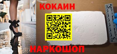 прущая мука Краснознаменск