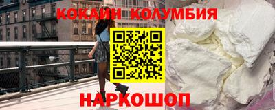 прущая мука Краснодар
