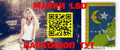 прущая мука Краснознаменск