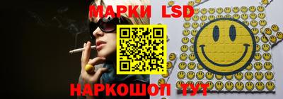 прущая мука Краснознаменск