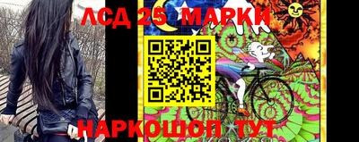 прущая мука Краснознаменск