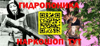 прущая мука Краснознаменск