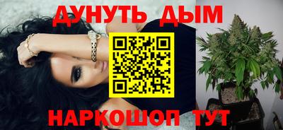 прущая мука Краснодар