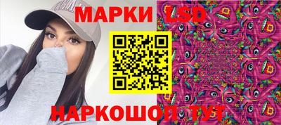 мефедрон VHQ Краснокаменск