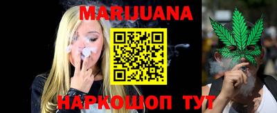 прущая мука Краснознаменск