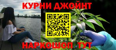 мефедрон VHQ Краснокаменск