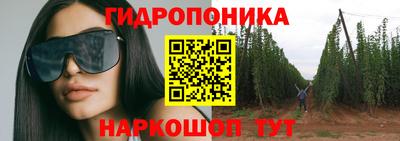 прущая мука Краснодар