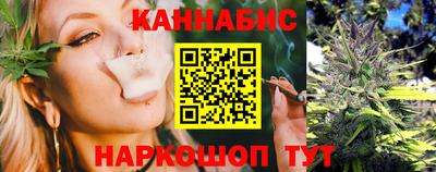 прущая мука Краснознаменск