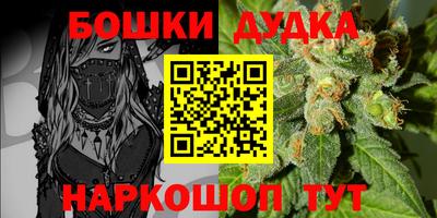 прущая мука Краснознаменск