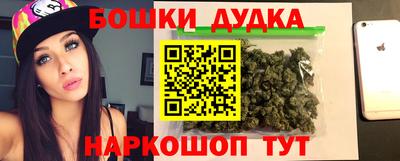 прущая мука Краснодар
