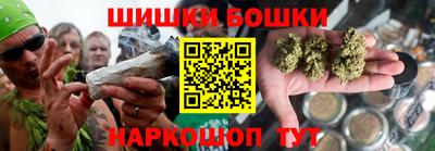 мефедрон VHQ Краснокаменск