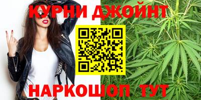 прущая мука Краснознаменск