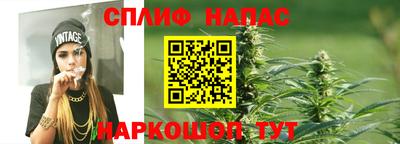 мефедрон VHQ Краснокаменск
