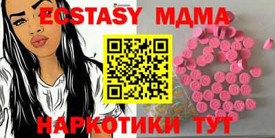 прущая мука Краснознаменск