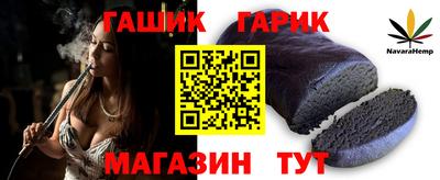 мефедрон VHQ Краснокаменск