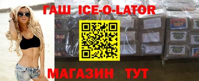 мефедрон VHQ Краснокаменск