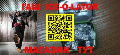 прущая мука Краснодар