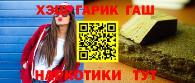 прущая мука Краснодар