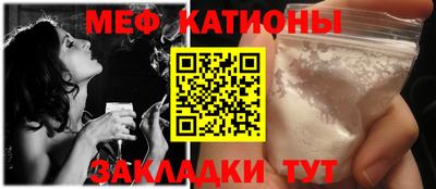 прущая мука Краснодар