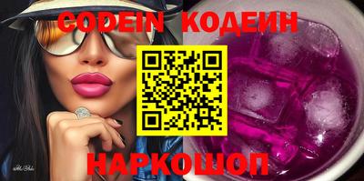прущая мука Краснознаменск