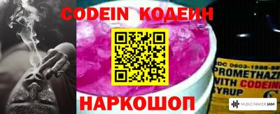 прущая мука Краснодар